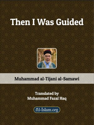 cover image of Islam: Guidance